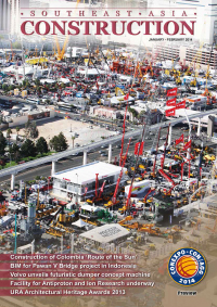 Jan / Feb 2014 cover