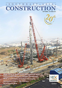 Sep-Oct 2014 cover