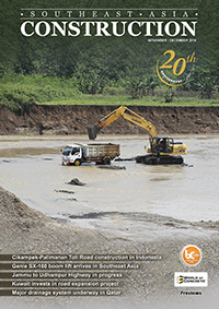 Nov-Dec 2014 cover