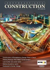 Jul-Aug 2015 cover