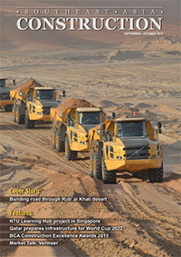 Sep-Oct 2015 cover