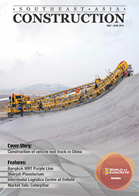May-Jun 2016 cover
