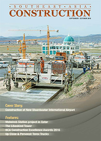 Sep-Oct 2016 cover