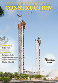 Nov-Dec 2016 cover