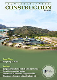 May-Jun 2017 cover