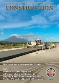 Jul-Aug 2017 cover