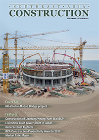 Sep-Oct 2017 cover
