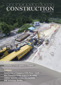 Jan-Feb 2018 cover