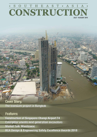 Jul-Aug 2018 cover
