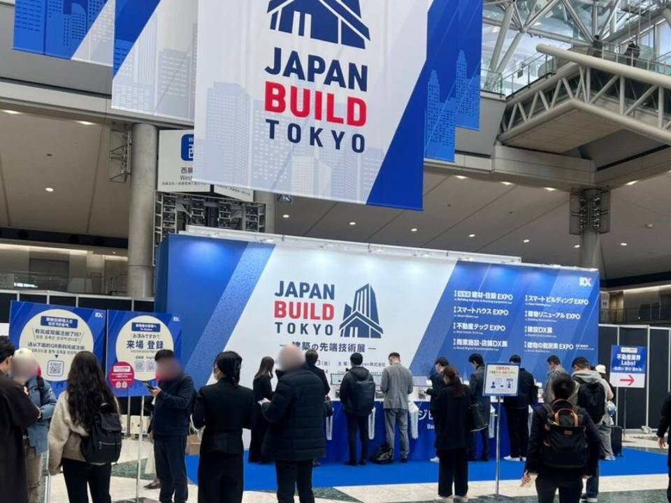 Tokayo Rx Power RX Japan Opens Exhibitor Registration for JAPAN BUILD Tokyo 2025 ...