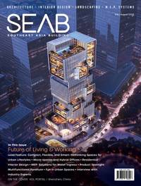 Jul-Aug 2026 — latest issue cover